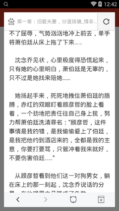 开运体育游戏app下载